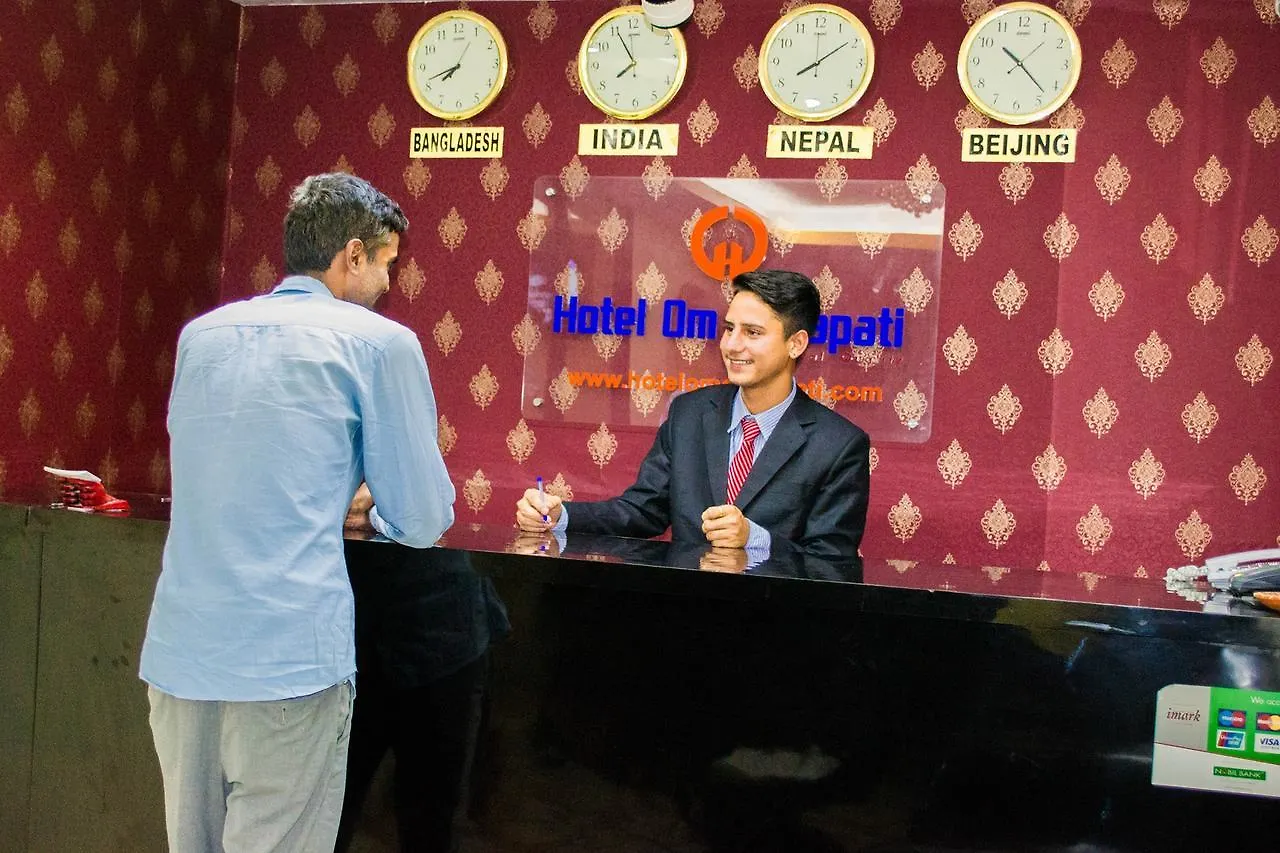 Hotel Om Ganapati Kathmandu